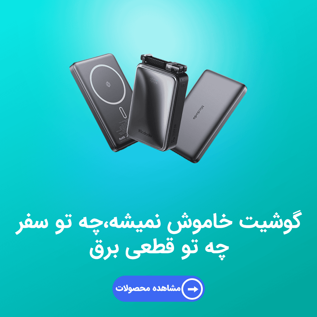 article-slider