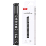 شماره تلفن مخصوص پارک خودرو ایکس او مدل C138