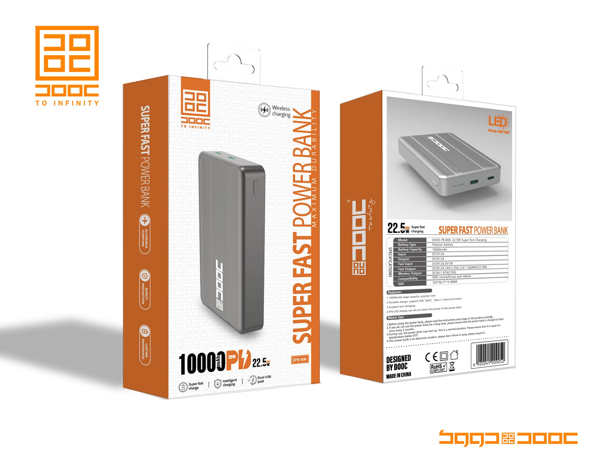 پاوربانک 10000 میلی آمپر 22.5W دووک مدل DOOC DPB-806