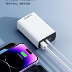 پاوربانک 30000 میلی آمپر 22.5W دووک مدل DOOC DPB-857