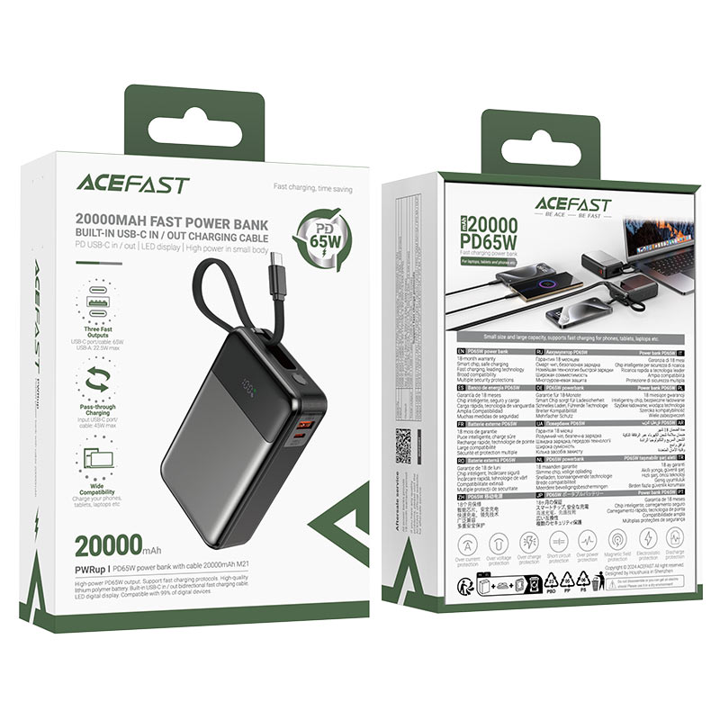 پاوربانک 20000 ایس فست ACEFAST M21 توان 65 وات همراه با کابل