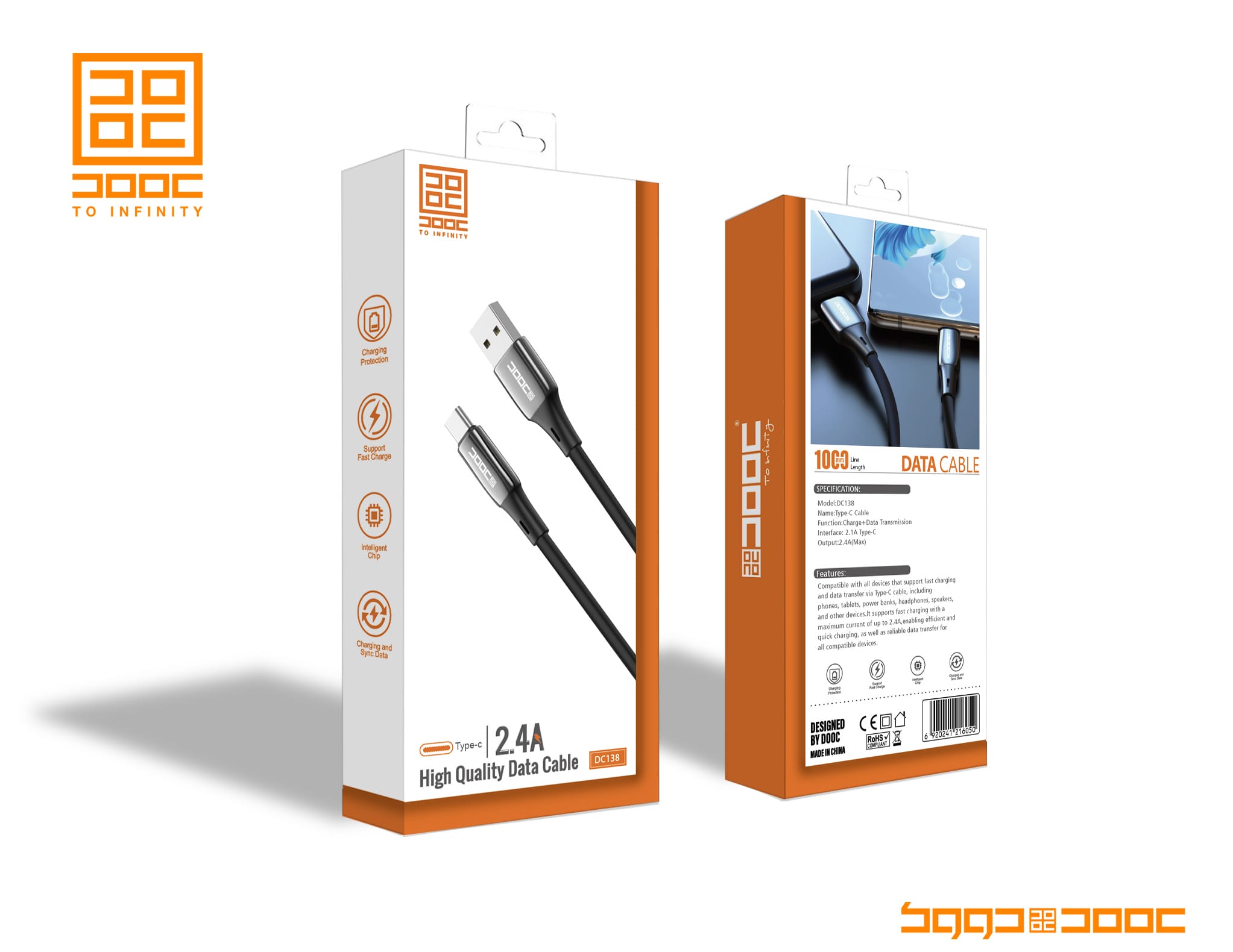 کابل شارژ Type-C دووک مدل DOOC DC138