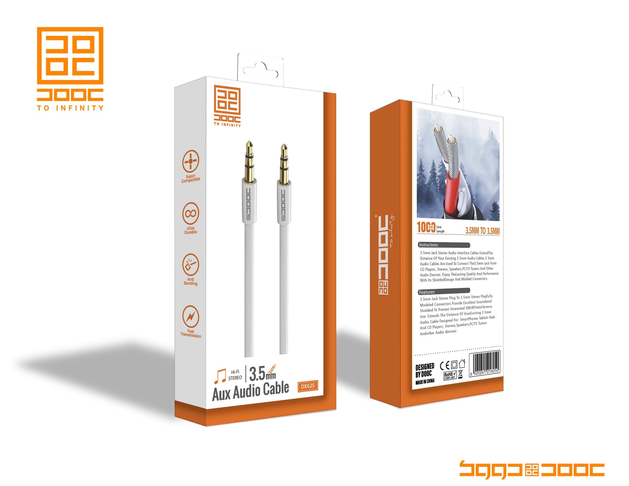 کابل AUX دووک مدل DOOC DX625