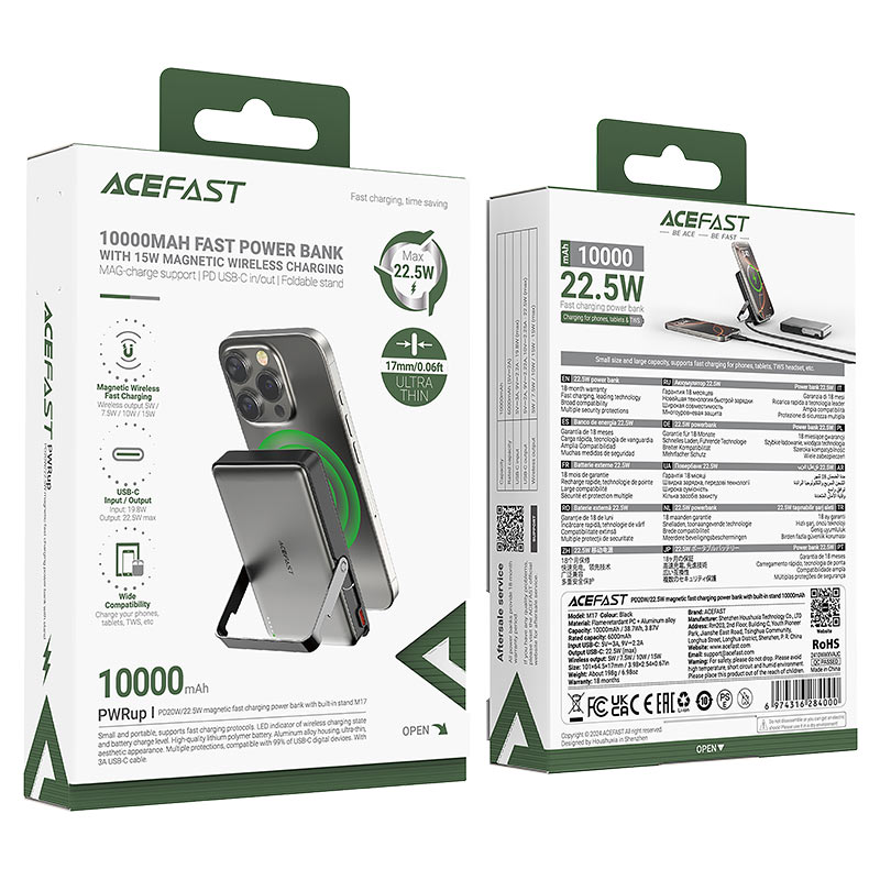 پاوربانک فست شارژ 10000 میلی آمپر مگ سیف ایس فست مدل acefast M17 Wireless