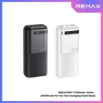 پاوربانک ریمکس مدل RPP-72 ظرفیت ۲۰۰۰۰ میلی آمپر ساعت